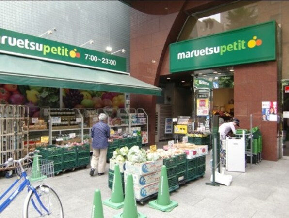 メゾン・ド・ヴィレ本郷3丁目の物件内観写真